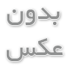 روش صحیح استفاده از کرم ضد لک برای دستیابی به نتیجه واقعی